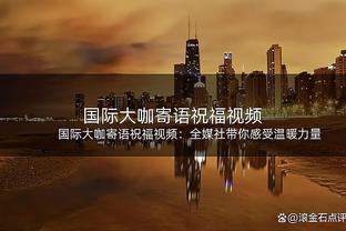 记者：拜仁3次报价特里皮尔均遭到拒绝，预计将再次提高报价